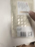 张一元茶叶茉莉花茶茉莉香茗特级浓香花茶50g袋装 实拍图