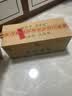 伊力特46度新疆伊力老窖250ml*10瓶  伊力小老窖浓香型新疆伊力特 46度 250mL 10瓶 实拍图