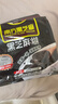 南方黑芝麻600g 黑芝麻糊 营养早餐 代餐食品 【新老包装随机发货】 实拍图