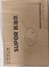 苏泊尔（SUPOR）有钛铁不粘炒锅无涂层锤纹铁锅不粘锅炒菜锅燃气电磁炉通用 实拍图