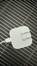 Apple/苹果 40W type-c快充充电器 苹果usb-c原装充电头 旗舰店新款苹果iPhone 17 Pro Max充电器 实拍图