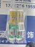 瓦克（WACKER）GM玻璃胶通用型厨卫密封胶美容胶中性耐候门窗硅酮胶结构胶银灰色 实拍图