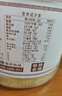 精力沛小麦胚芽麦片968g/罐无添加蔗糖高纤维原味高蛋白低GI营养即食 实拍图