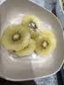 佳沛（zespri）新西兰金奇异果12粒特大果124-146g猕猴桃中秋节礼品送水果礼盒 实拍图
