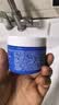 科颜氏（Kiehl's）高保湿果冻面霜清爽版50ml 控油补水护肤礼物 实拍图