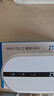 中兴（ZTE）U10LS 随身wifi6免插卡移动wifi无线网卡便携式热点4g路由器无限笔记本电脑通用流量2026款 实拍图
