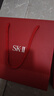 SK-II【七夕礼物】神仙水精华75ml护肤化妆礼盒套装sk2生日情人节礼物 实拍图