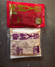 圃美多【爆款热销】番茄肉酱意大利面1.3kg 5连包方便儿童早餐速冻礼物 实拍图