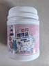 老管家香氛爆炸盐1000g 彩漂粉漂白剂儿童衣物活氧去黄去污渍增艳增白 实拍图