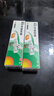 【原研】百多邦 莫匹罗星软膏2%*15g 脓疱病疖肿毛囊炎等原发性皮肤感染及湿疹合并感染  实拍图