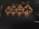 小熊（Bear）中药煎药壶 熬药壶全自动 5升大容量电煎药壶分体式炖煮多功能 JYH-H50U1 实拍图