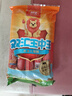 双汇王中王火腿肠香肠40g*10支休闲零食香肠出游烧烤方便面伴侣方便面 实拍图