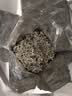 京东京造张家界特级莓茶250g 头采新茶野藤茶龙须芽尖土家生霉茶 实拍图
