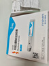 【4周剂量】信尔美 玛仕度肽注射液 0.5ml:2mg*4支/盒 原研药 实拍图