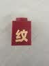 C咖【重磅新品】淡纹小罐膜*10罐提亮紧致抗皱舒缓保湿涂抹生日礼物 实拍图