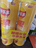 乐事（Lay's）无限薯片 醇香原味 104克*2罐 208克 休闲零食 膨化食品 实拍图