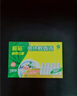 榄菊电蚊香液驱蚊液非无毒家用无香型灭蚊器电热驱蚊水补充装 【补充液】6瓶无香无器（买2套送1液） 蚊香液 实拍图