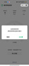 普联（TP-LINK）双千兆路由器 易展mesh分布式 AC1200无线家用穿墙 5G双频 WDR5620千兆易展版 IPv6 实拍图