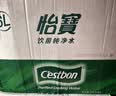 怡宝 饮用水 纯净水6L*3桶装水 整箱装 实拍图