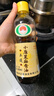 正道纯芝麻小磨香油正宗火锅炒菜凉拌菜一级河南香油中华老字号400ml 实拍图