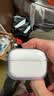 Apple/苹果 AirPods Pro (第三代) 搭配MagSafe充电盒 (USB-C)蓝牙耳机 适用iPhone/iPad/Mac MFHP4CH/A 实拍图