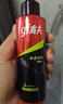 高夫净源控油男士爽肤水125ml 平衡水油 控油清爽 改善油光男士护肤品 实拍图