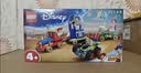 乐高（LEGO）积木迪士尼43264 玩具总动员火车和遥控车男女孩儿童玩具生日礼物 实拍图