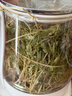 小熊（Bear）养生壶 煮茶壶 恒温水壶 智能保温烧水一体电热水壶花茶壶 316L不锈钢母婴用 1.5L YSH-J15H8 实拍图
