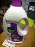 滴露（Dettol）衣物消毒液除菌薰衣草3L 衣服消毒水99.9%杀菌除螨内衣裤配洗衣液 实拍图
