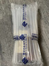 Member's Mark 法国进口 勃艮第黑皮诺红葡萄酒 750ml 750mL 实拍图