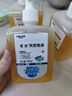 利尔康（LIRCON）葡清天然皂液洗手液温和无磷去污抑菌护肤手消500ml*1 实拍图