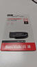 闪迪（SanDisk）128GB USB3.2 U盘 CZ550黑色 读速100MB/s 安全加密 数据恢复 学习办公电脑车载 高速大容量优盘 实拍图