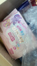 七度空间少女超薄透气100%纯棉亲肤日夜组合卫生巾76片【新国标认证】 实拍图
