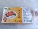 龙大肉食猪肋排净重1斤 冷冻免切猪排骨猪肋骨猪肋条 烧烤 出口日本 实拍图