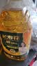 长寿花金胚玉米油 3.78L*2 非转基因压榨一级食用油 烘焙家用粮油套装 实拍图