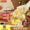 麦斯威尔（Maxwell House）经典原味速溶咖啡粉13g*100条盒装 三合一冲饮0反式脂肪 固体饮料 实拍图