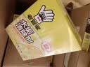 老管家 水垢清除剂食品级柠檬酸洁净饮水机电热水壶清洁剂238g*3盒 实拍图