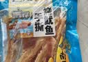 昌茂手撕鱿鱼条 海南特产 三亚海鲜零食 休闲解馋小吃160g 实拍图