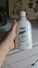 妇炎洁 女性妇科私处护理植物本草洗液抑菌去痒 380ml*3瓶+冲洗器3只 实拍图