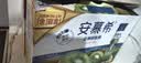 伊利安慕希贵州猕猴桃常温酸奶230g*10瓶  京东专供 中秋礼品  礼盒装 实拍图