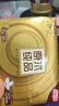 清风抽纸 金装厚韧3层120抽*24包 可湿水 纸抽 卫生纸面巾纸 整箱纸巾 实拍图