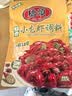 桥头 十三香小龙虾调料220g 炒花甲调料油焖大虾王婆大虾调料新老包装 实拍图