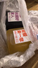 味全每日C葡萄汁 1600ml 100%果汁 冷藏果蔬汁饮料聚餐聚会送礼分享装 实拍图