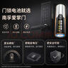 南孚爱掌门智能门锁专用电池5号40粒 适用于小米鹿客凯迪仕TCL德施曼鹿客华为等电子门锁指纹锁密码锁 实拍图