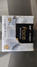 洁柔手帕纸4层7片*12包艺术X气味图书馆迷你便携纸巾凉白开高级香 实拍图