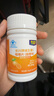 黄金搭档维c咀嚼片天然维生素C增强免疫力成人青少年儿童补充vc防感冒2盒 实拍图