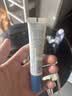 高夫小蓝盾多效清爽防晒霜7mlSPF50 PA+++护肤品体验装男女通用 试用 实拍图
