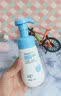 ORGINESE青少年洗面奶学生专用12-18岁男女孩控油非祛痘儿童氨基酸七夕礼 实拍图