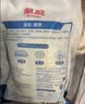 潮庭潮汕手工鱼糕鱼饼250g  低脂高蛋白 儿童早餐轻食减脂餐火锅食材 实拍图