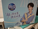 可比克【张凌赫同款礼盒】薯条薯片混合口味礼盒440g膨化休闲零食 实拍图